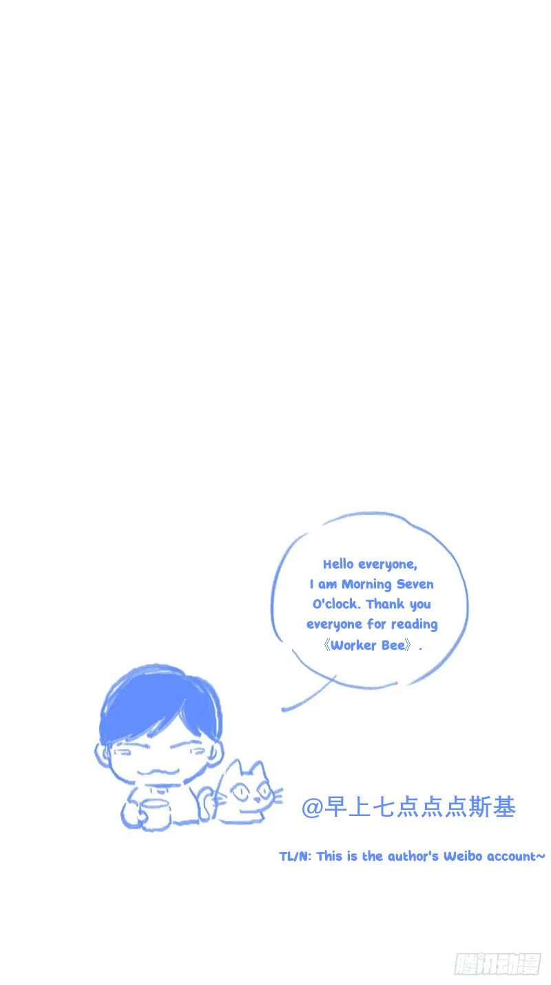 Read Worker Bee chapter 3 image 53 on Lezhin