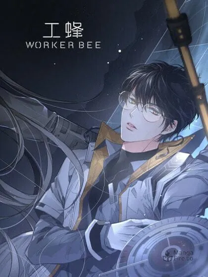 Read Worker Bee chapter 4 image 2 on Lezhin