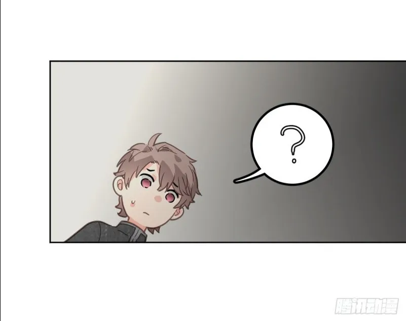 Read Worker Bee chapter 4 image 51 on Lezhin