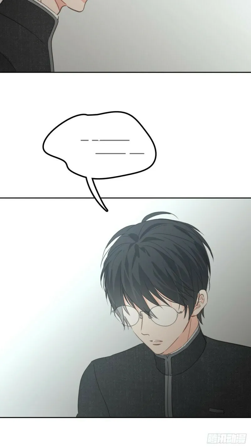 Read Worker Bee chapter 5 image 54 on Lezhin