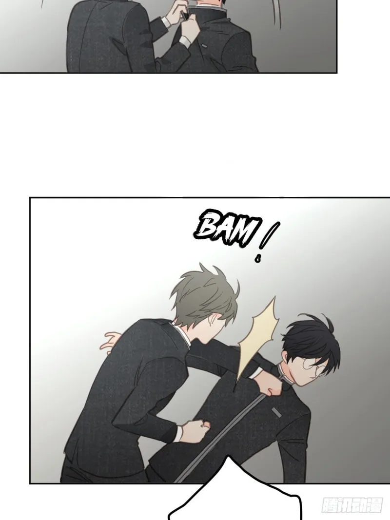 Read Worker Bee chapter 5 image 59 on Lezhin
