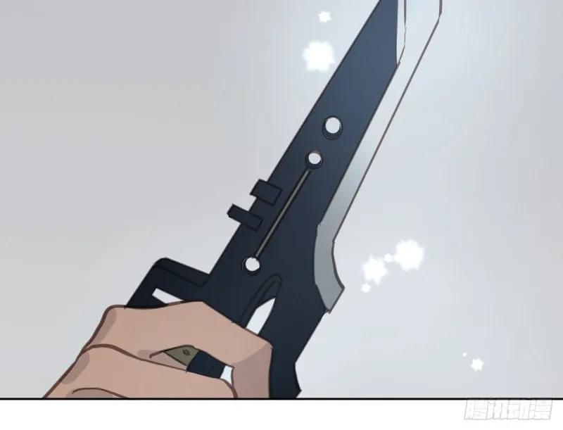 Read Worker Bee chapter 5 image 77 on Lezhin