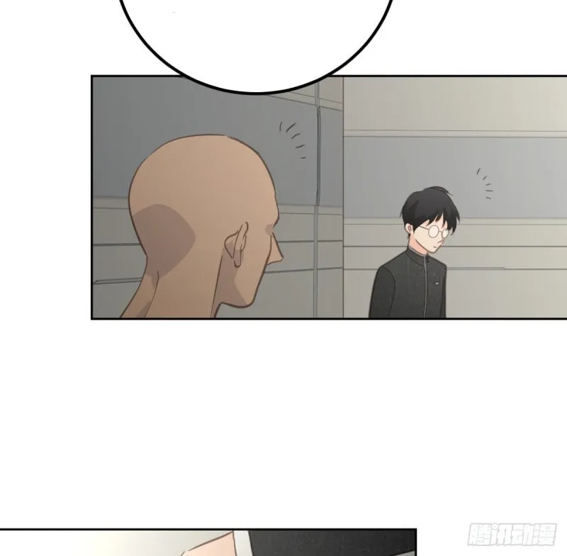 Read Worker Bee chapter 5 image 80 on Lezhin