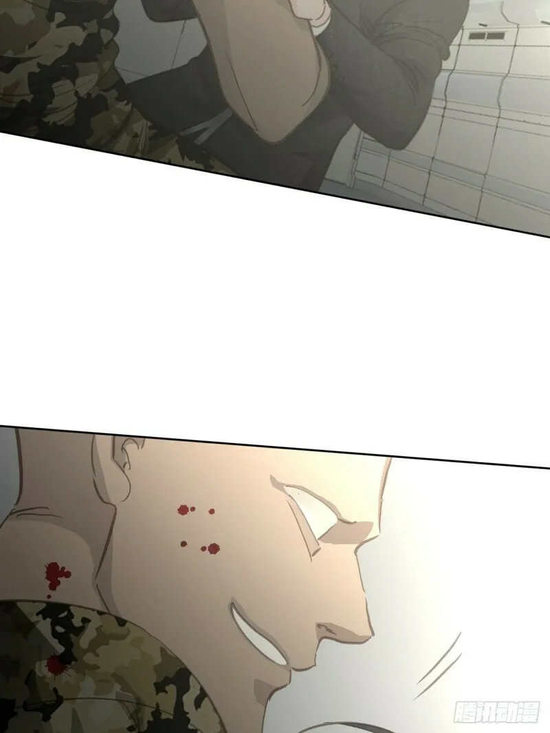 Read Worker Bee chapter 6 image 30 on Lezhin