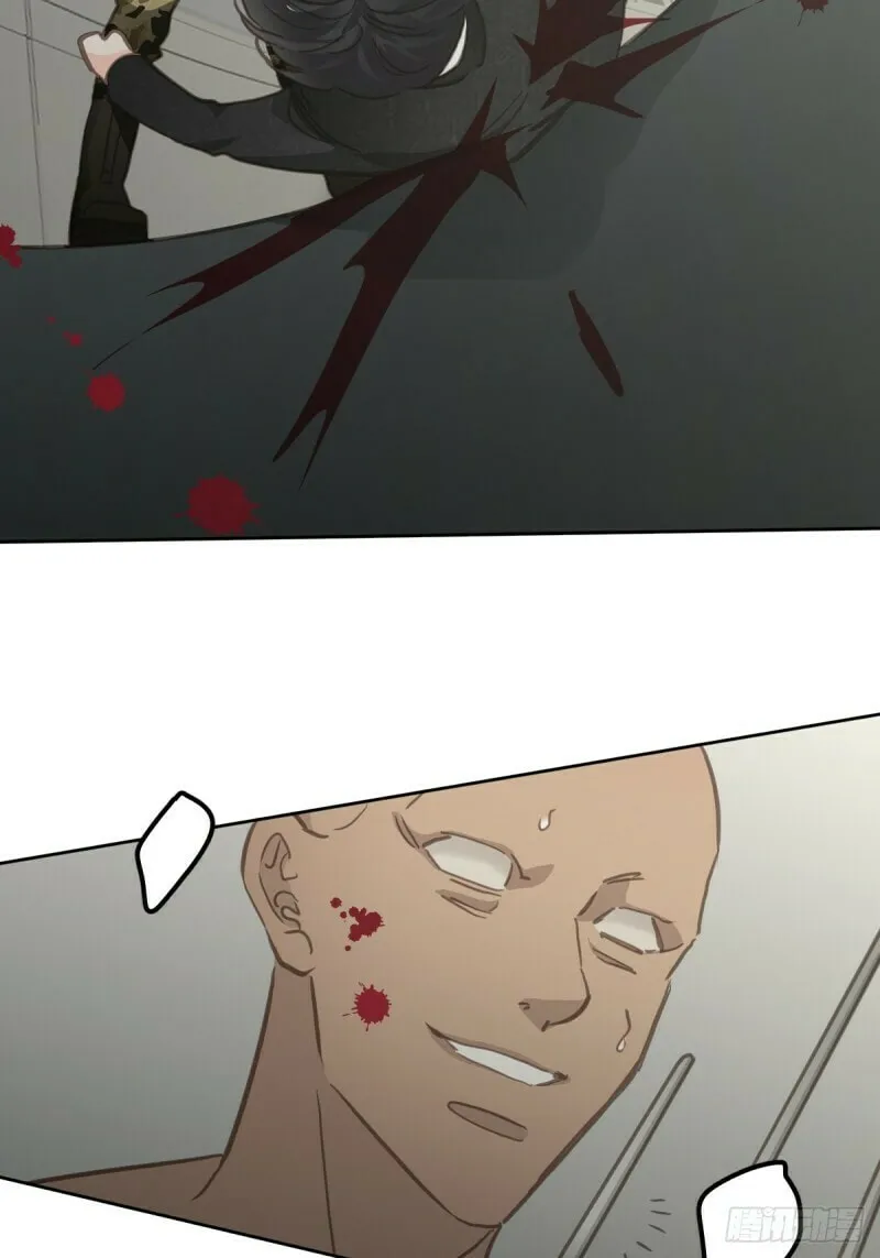 Read Worker Bee chapter 6 image 35 on Lezhin