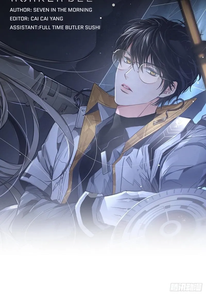 Read Worker Bee chapter 6 image 50 on Lezhin