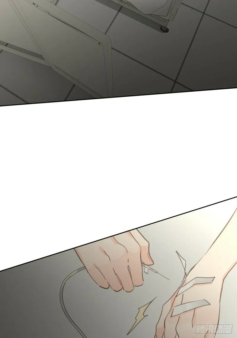 Read Worker Bee chapter 6 image 53 on Lezhin