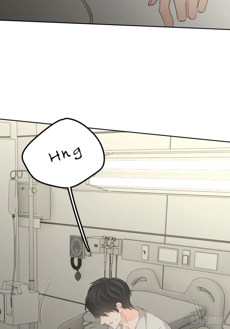 Read Worker Bee chapter 6 image 54 on Lezhin