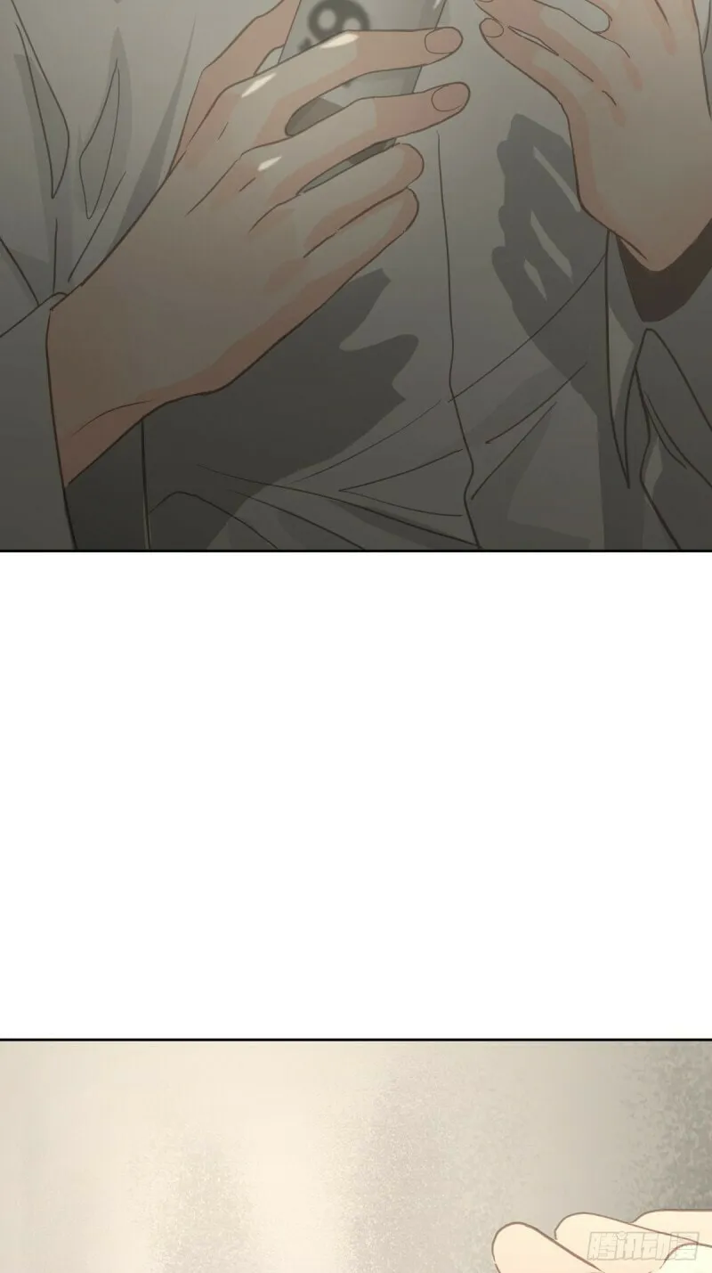 Read Worker Bee chapter 6 image 75 on Lezhin