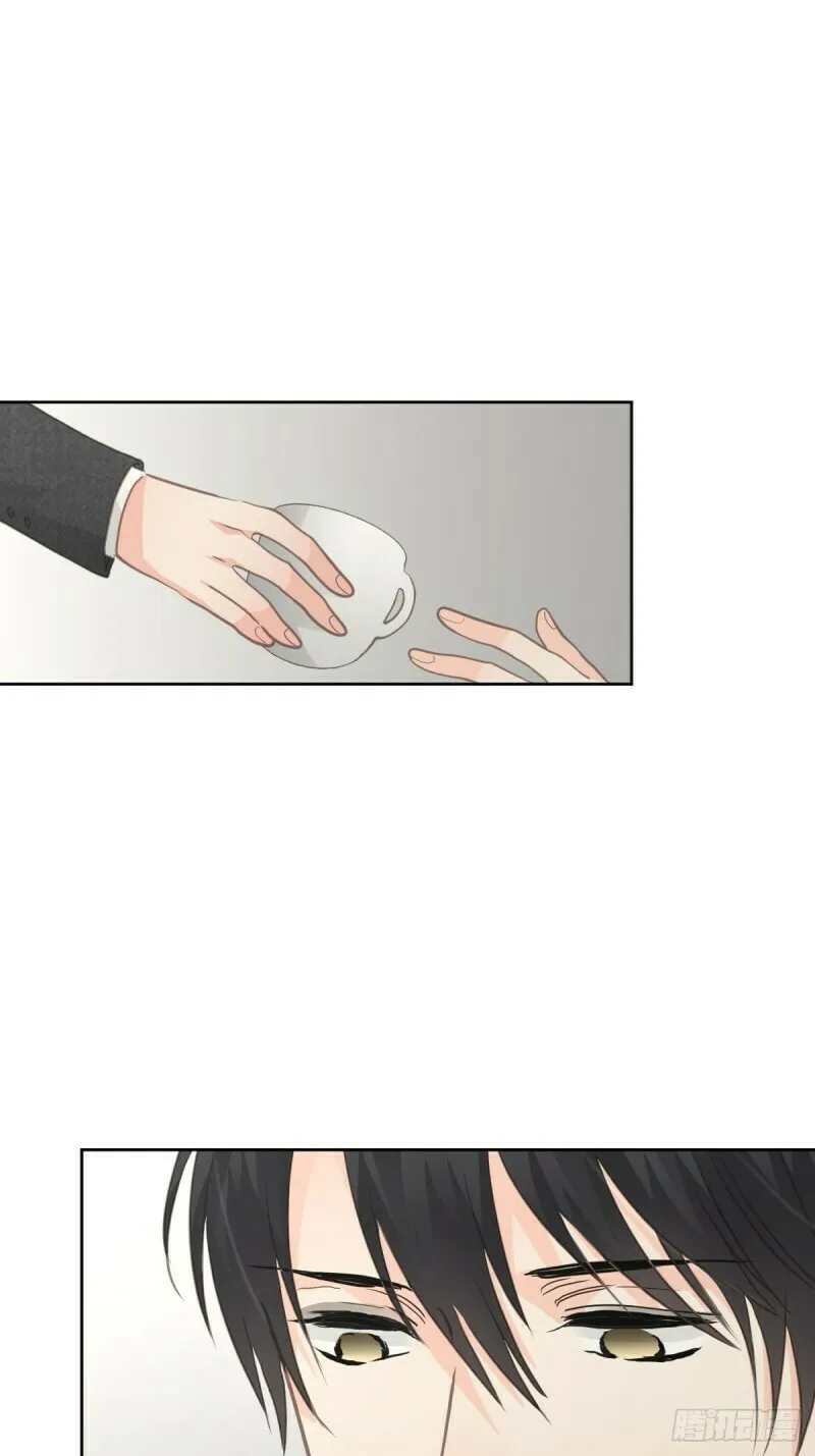 Read Worker Bee chapter 7 image 13 on Lezhin