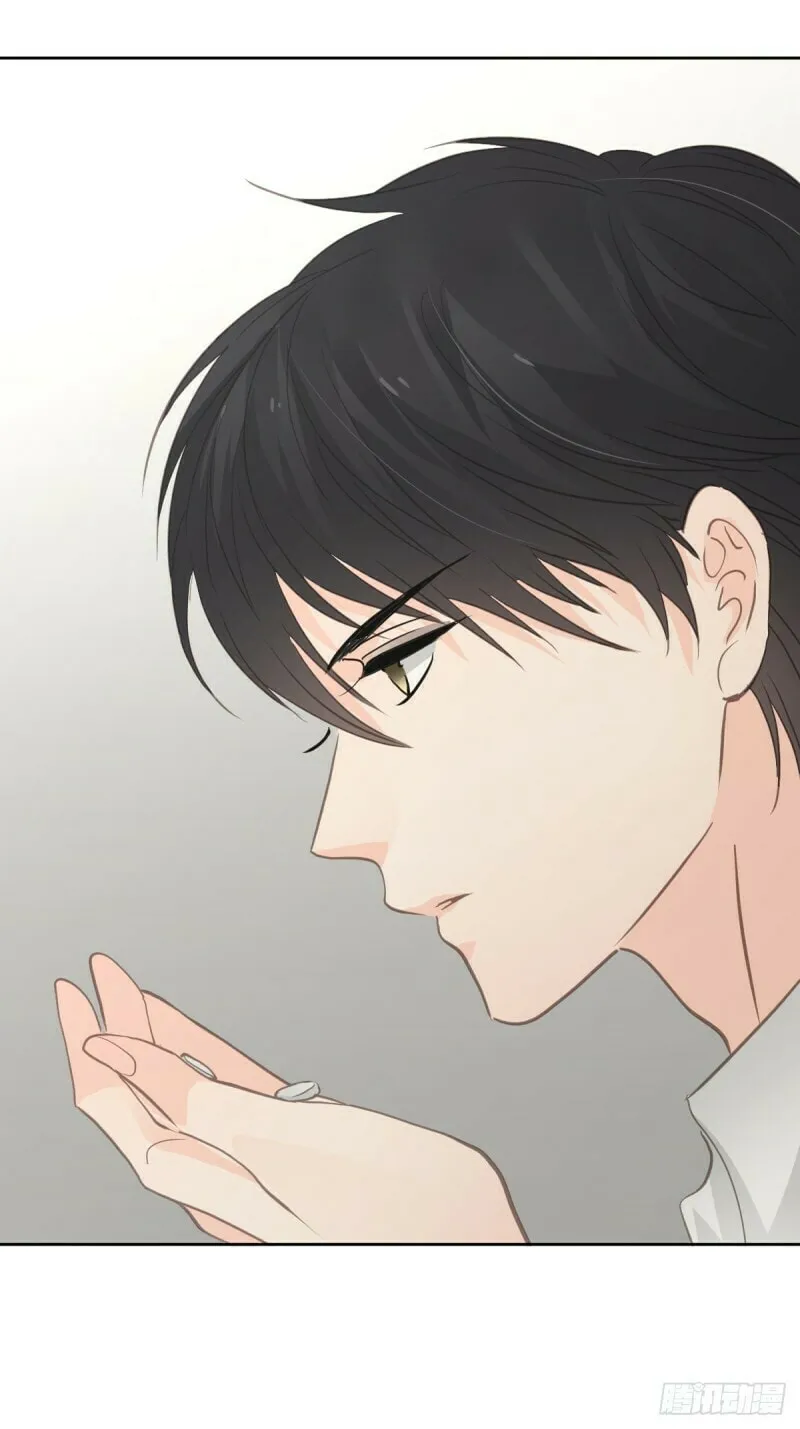 Read Worker Bee chapter 7 image 23 on Lezhin