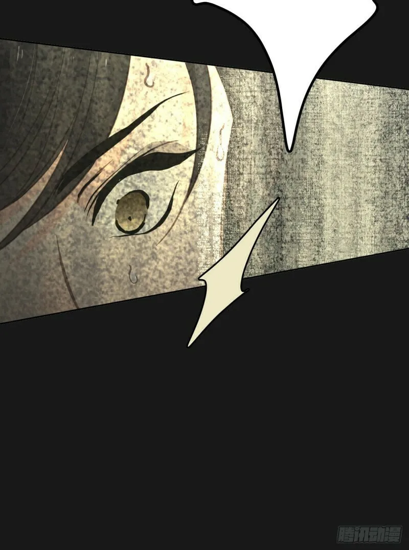 Read Worker Bee chapter 7 image 36 on Lezhin