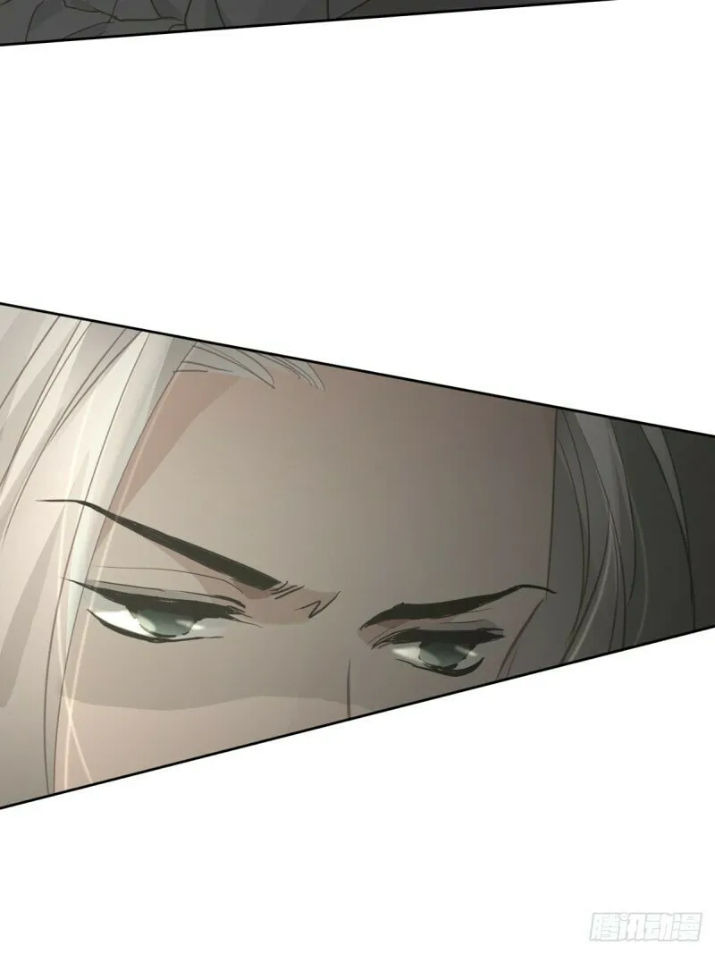 Read Worker Bee chapter 7 image 39 on Lezhin