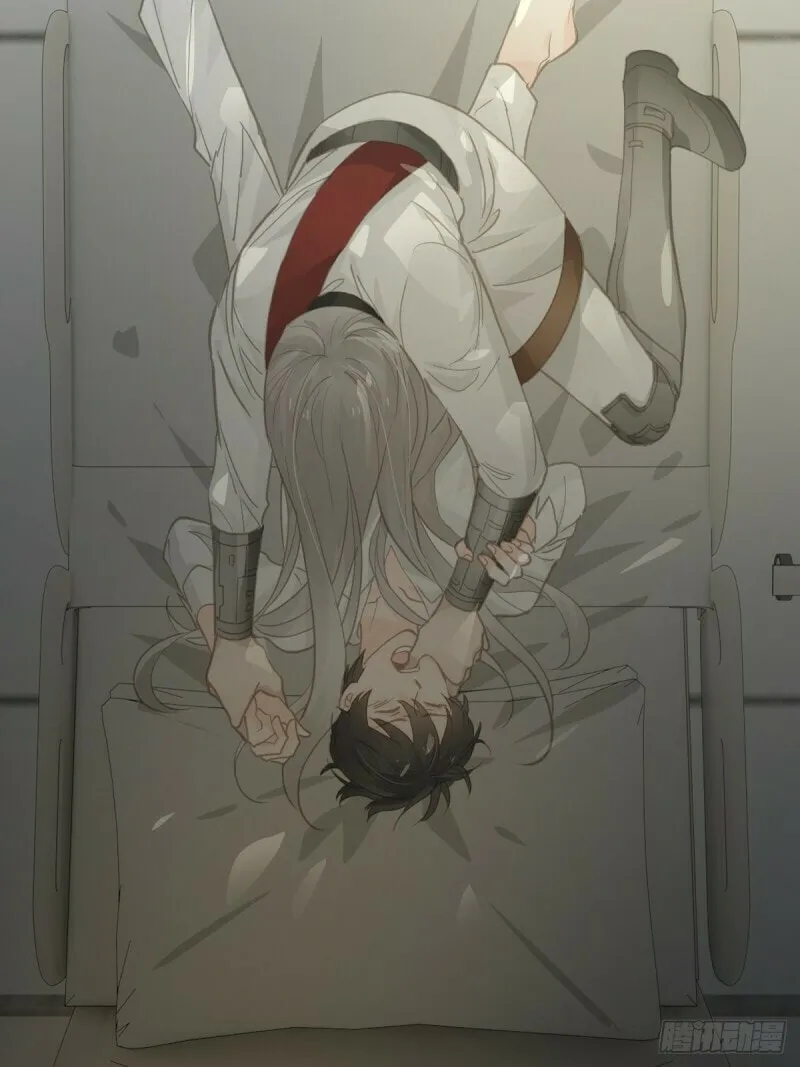 Read Worker Bee chapter 7 image 43 on Lezhin