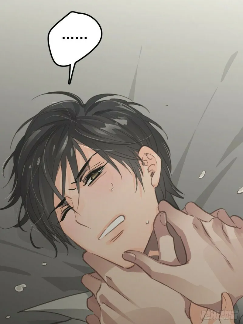 Read Worker Bee chapter 7 image 58 on Lezhin