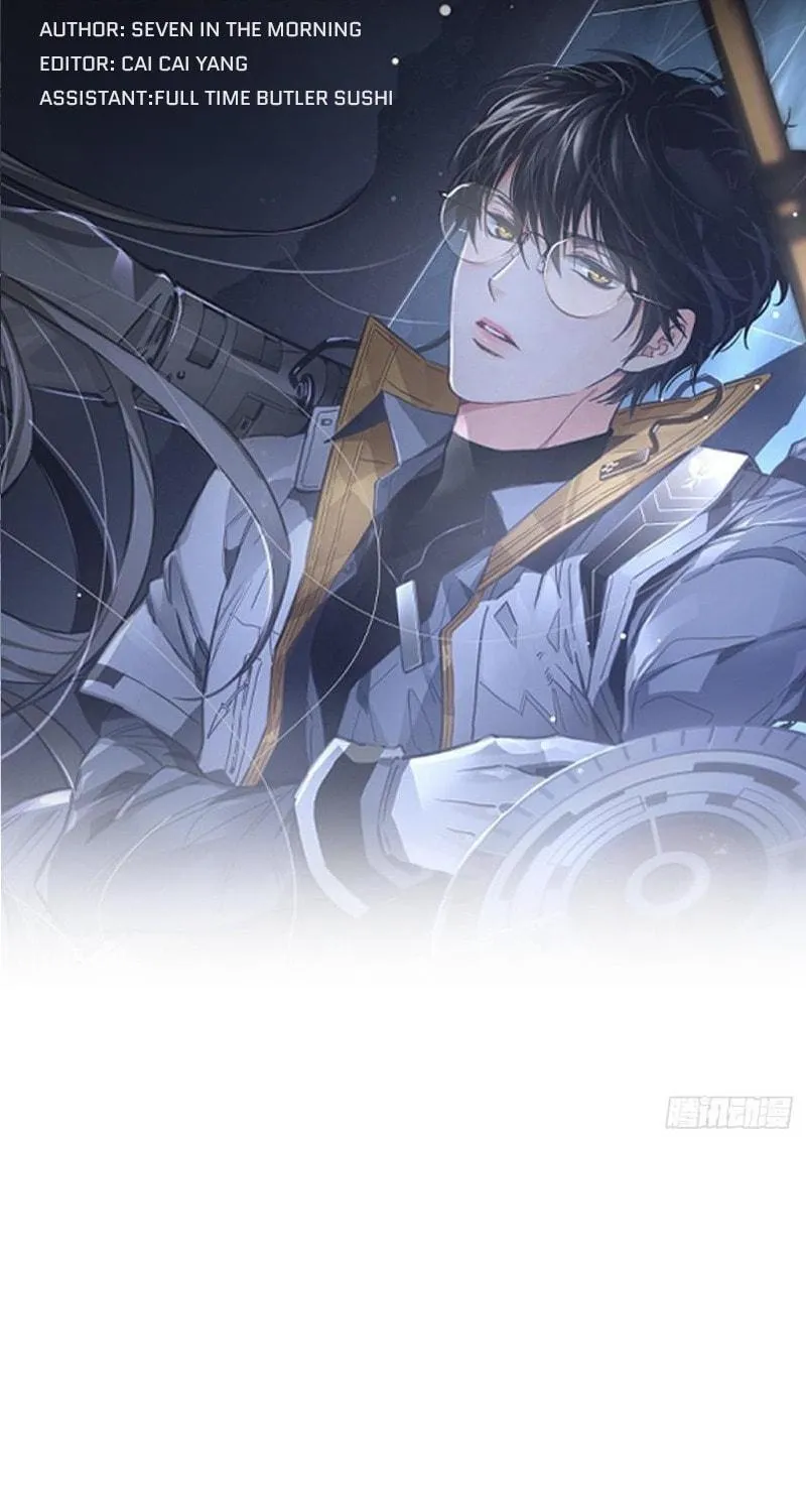 Read Worker Bee chapter 7 image 65 on Lezhin