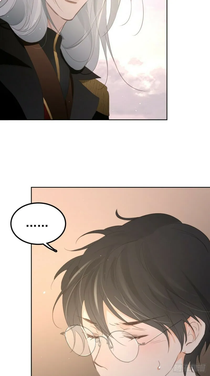 Read Worker Bee chapter 8 image 11 on Lezhin