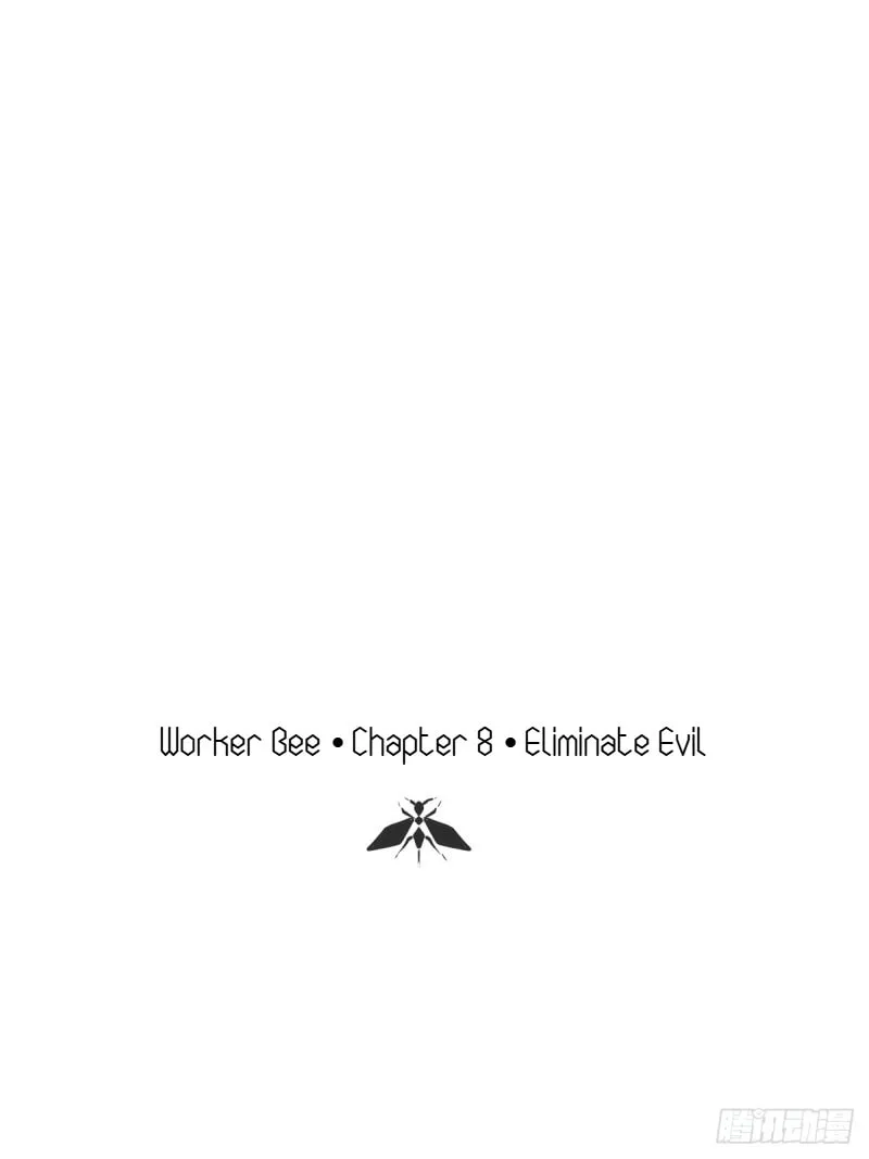 Read Worker Bee chapter 8 image 4 on Lezhin