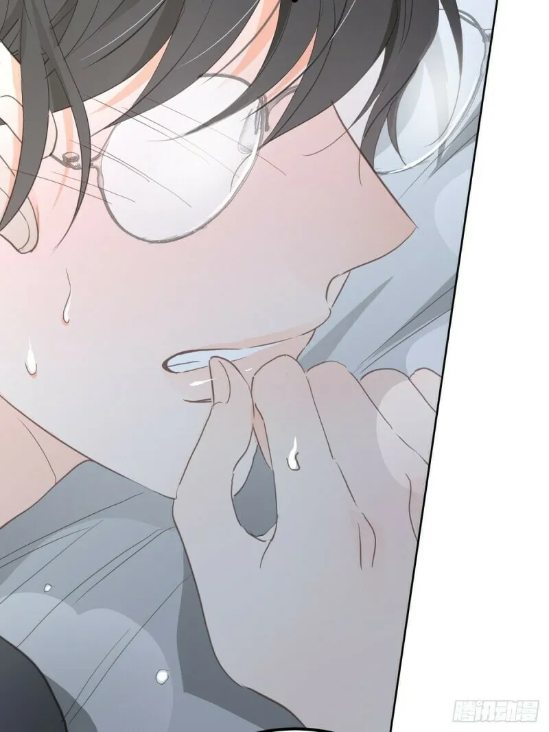 Read Worker Bee chapter 8 image 71 on Lezhin