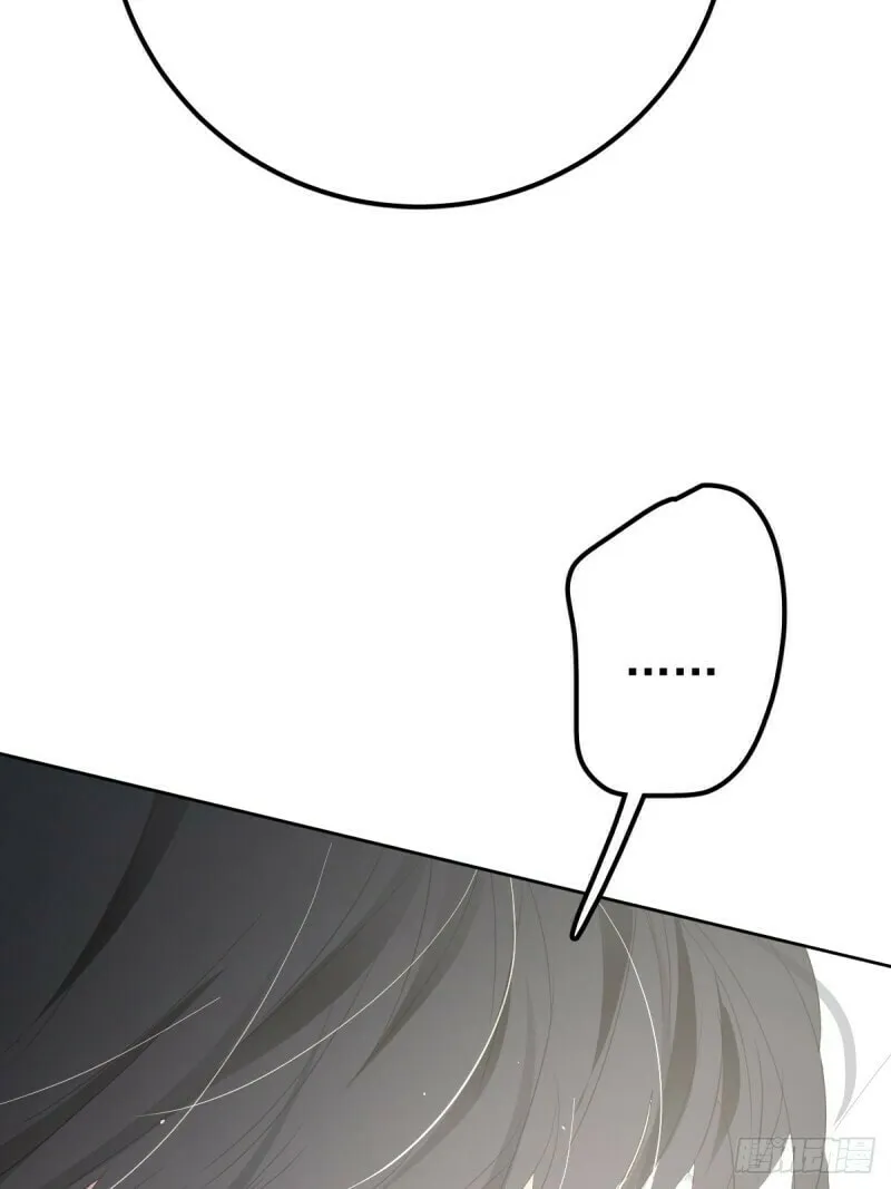 Read Worker Bee chapter 8 image 78 on Lezhin