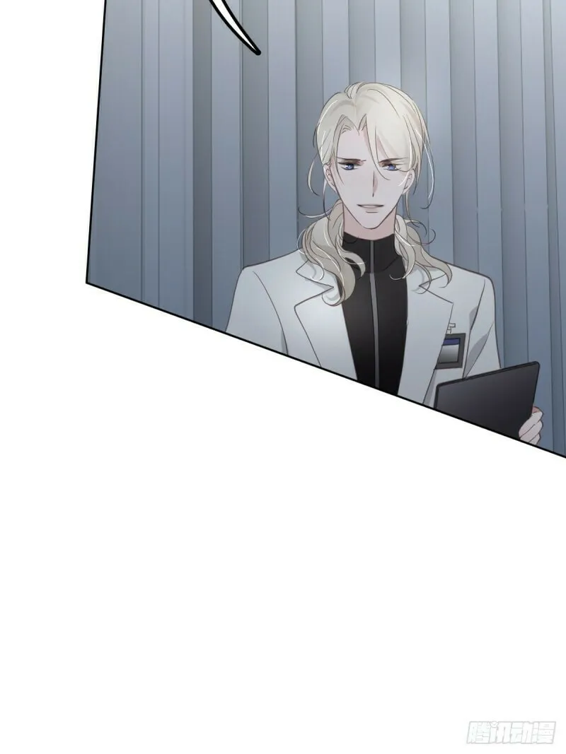 Read Worker Bee chapter 8 image 87 on Lezhin