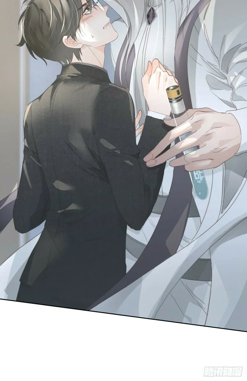 Read Worker Bee chapter 9 image 11 on Lezhin