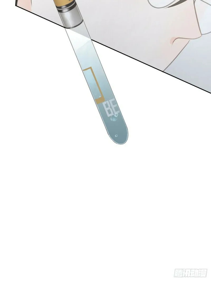 Read Worker Bee chapter 9 image 14 on Lezhin