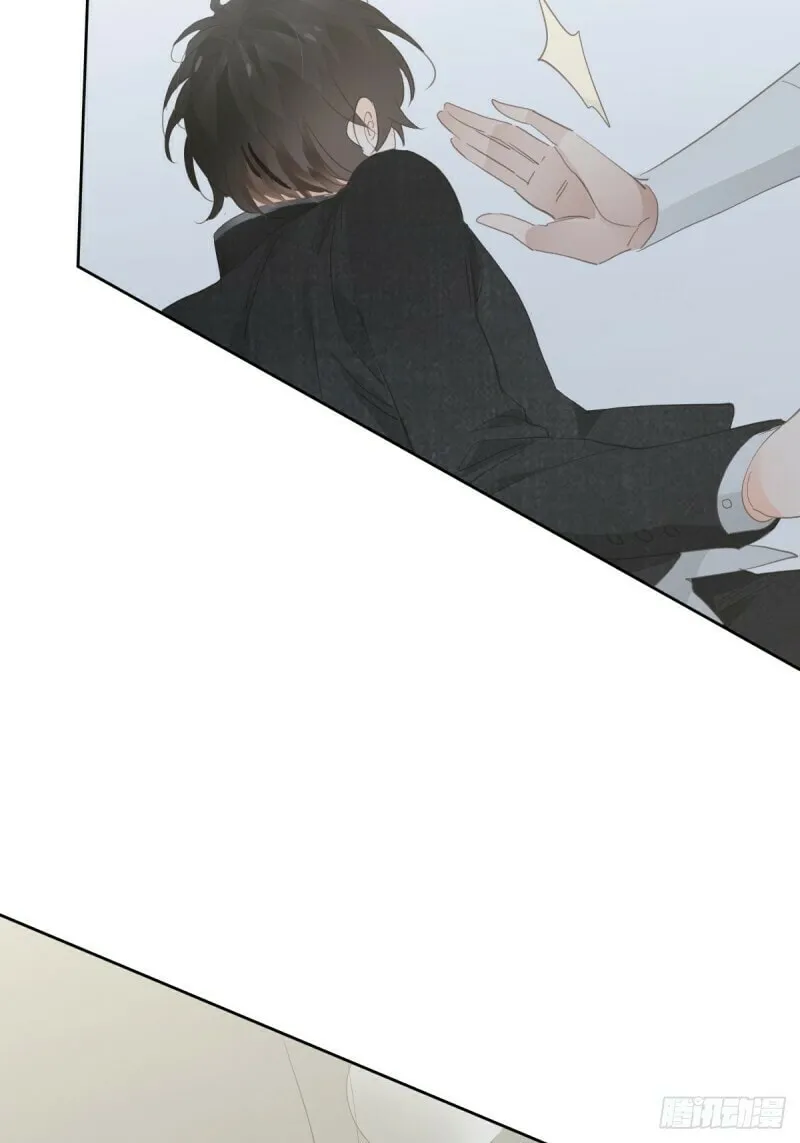 Read Worker Bee chapter 9 image 23 on Lezhin
