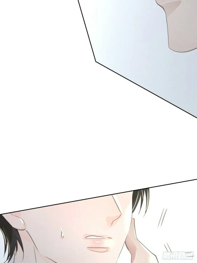Read Worker Bee chapter 9 image 38 on Lezhin