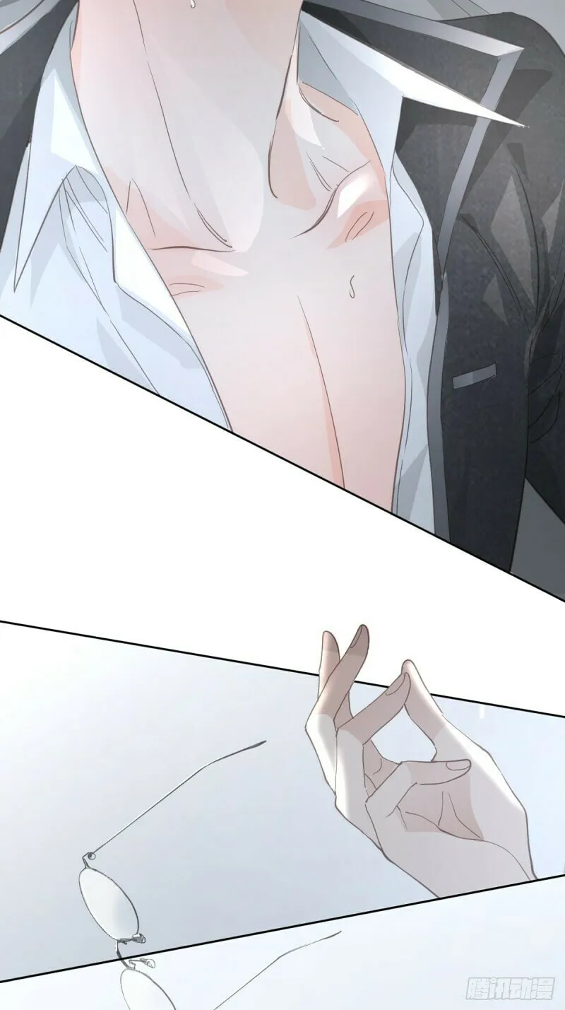 Read Worker Bee chapter 9 image 43 on Lezhin
