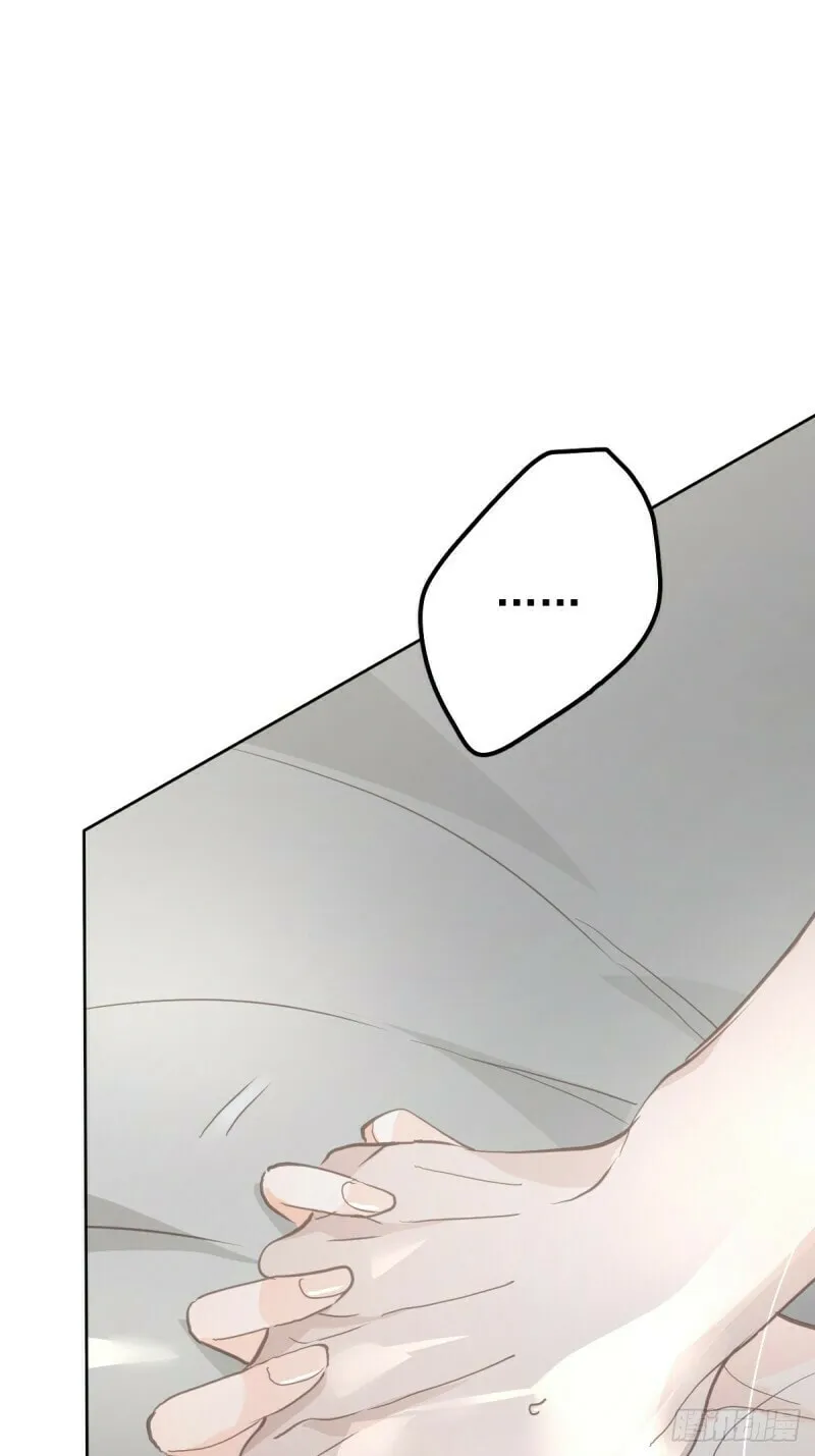 Read Worker Bee chapter 9 image 47 on Lezhin