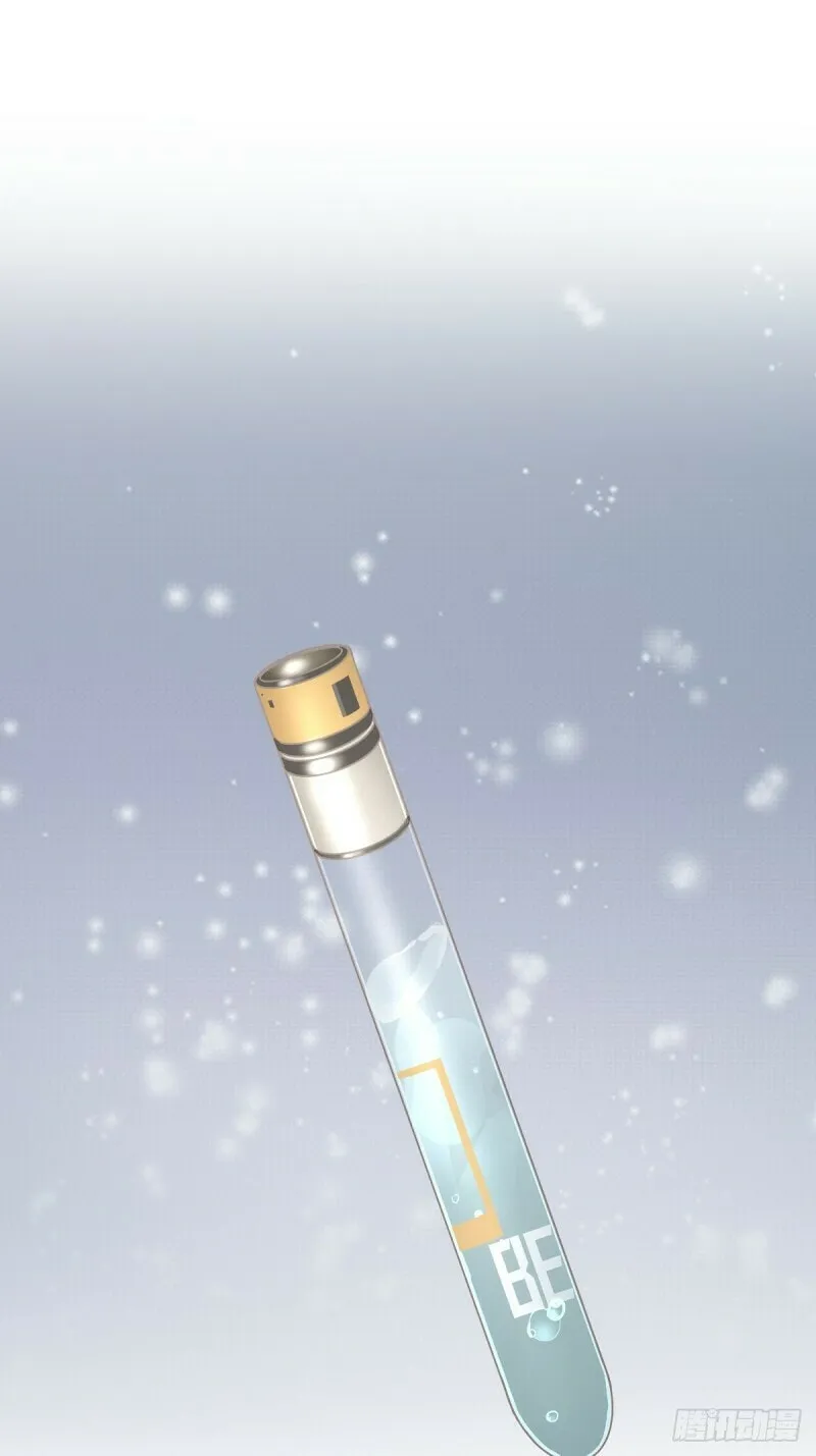 Read Worker Bee chapter 9 image 7 on Lezhin