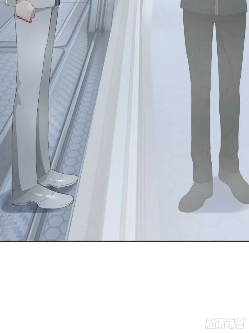 Read Worker Bee chapter 9 image 76 on Lezhin