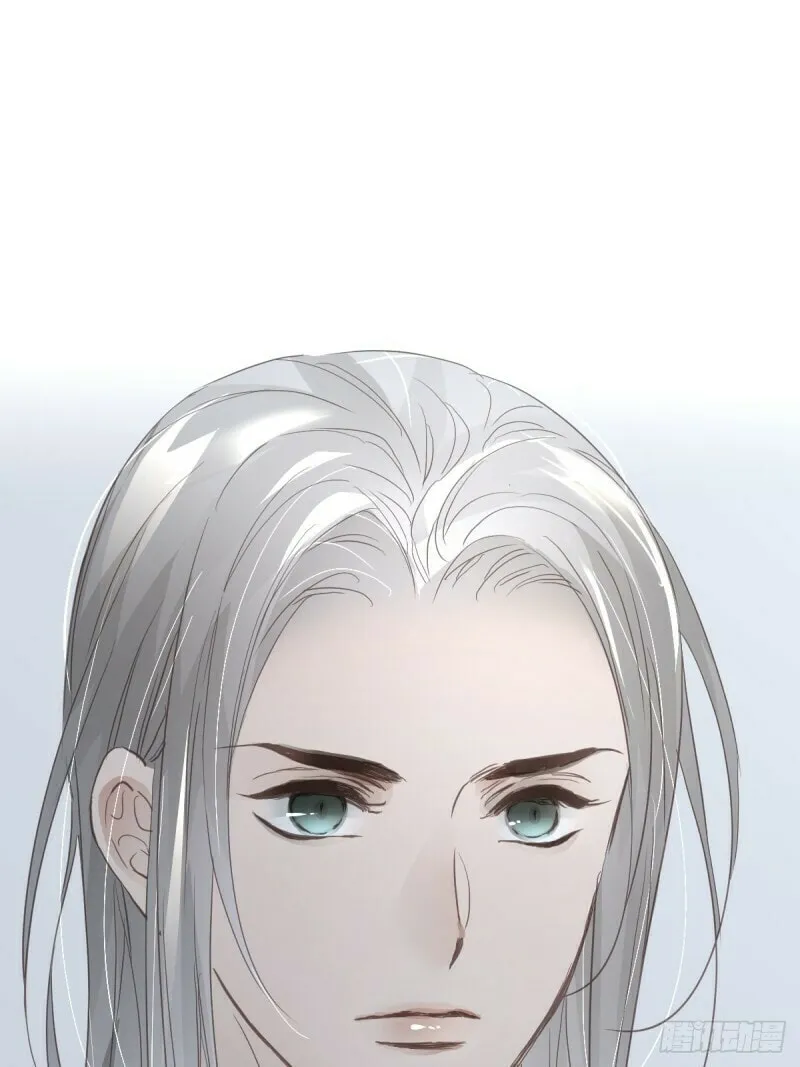 Read Worker Bee chapter 9 image 77 on Lezhin