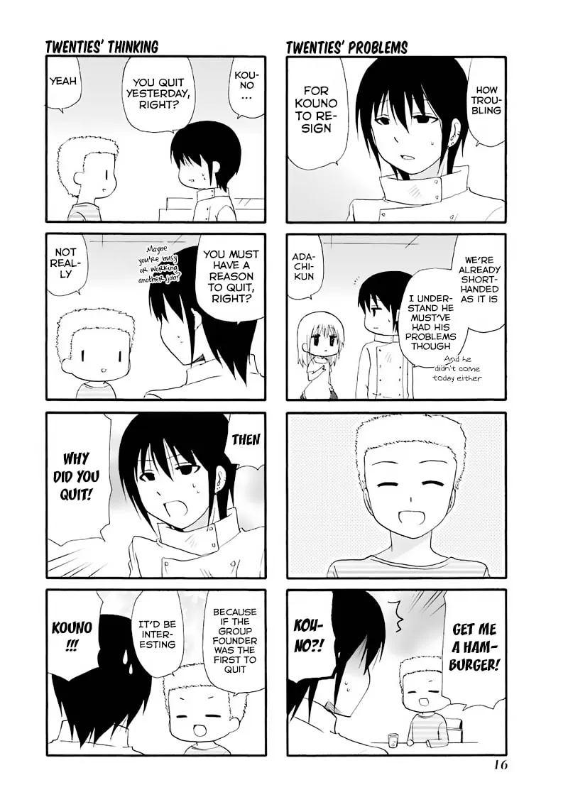 Read Working!! Cat Group chapter 0.4 image 1 on Lezhin