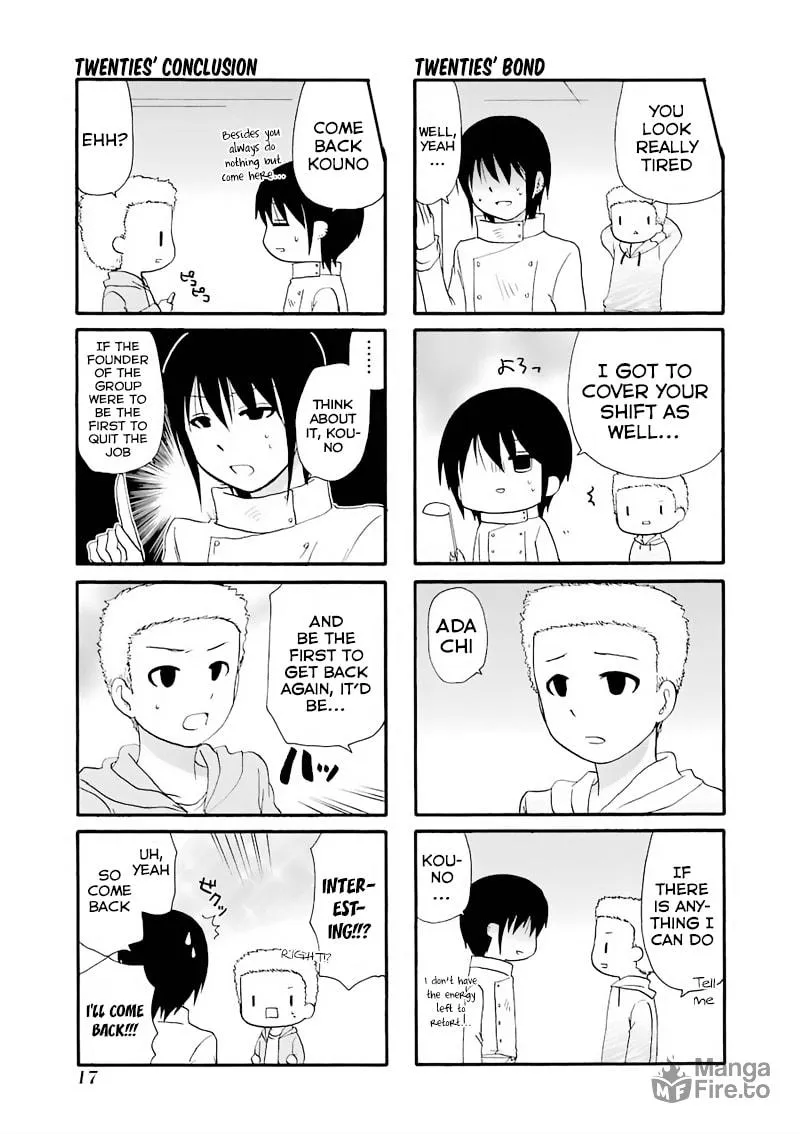 Read Working!! Cat Group chapter 0.4 image 2 on Lezhin