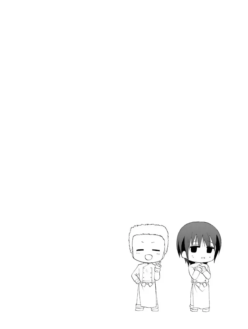 Read Working!! Cat Group chapter 0.4 image 3 on Lezhin