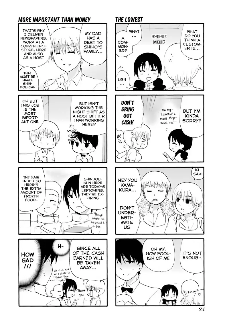 Read Working!! Cat Group chapter 0.6 image 1 on Lezhin