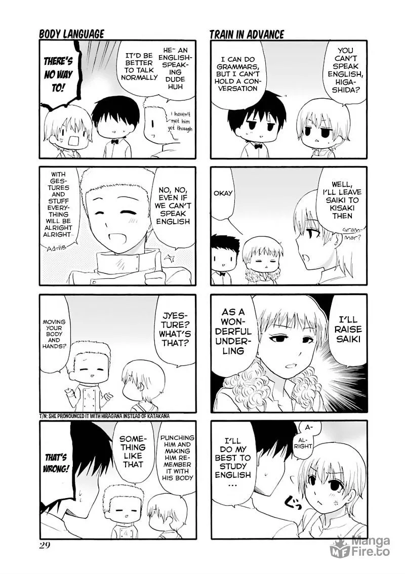 Read Working!! Cat Group chapter 0.7 image 2 on Lezhin