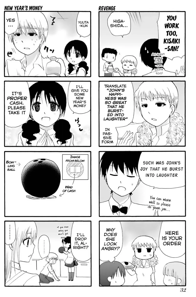 Read Working!! Cat Group chapter 1 image 1 on Lezhin