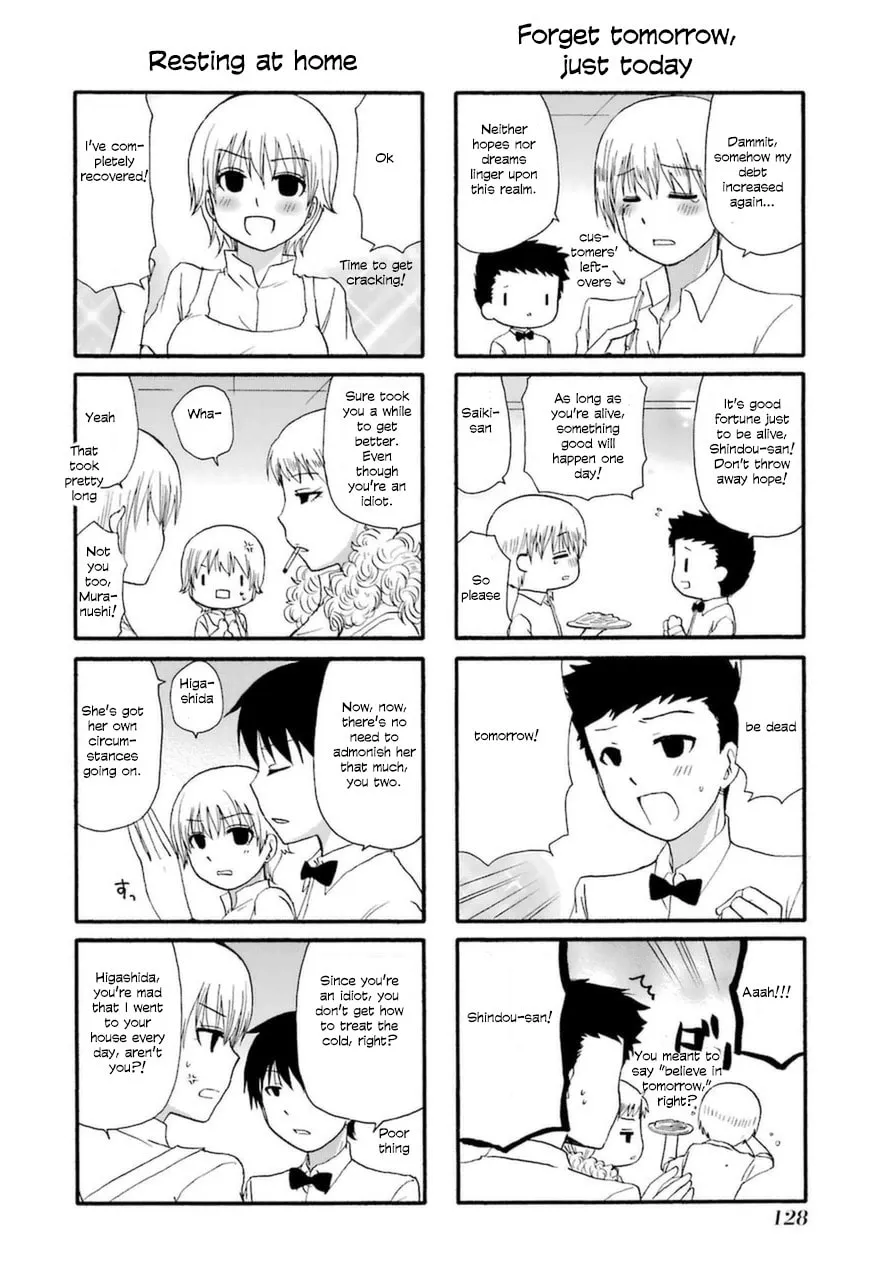 Read Working!! Cat Group chapter 10 image 1 on Lezhin