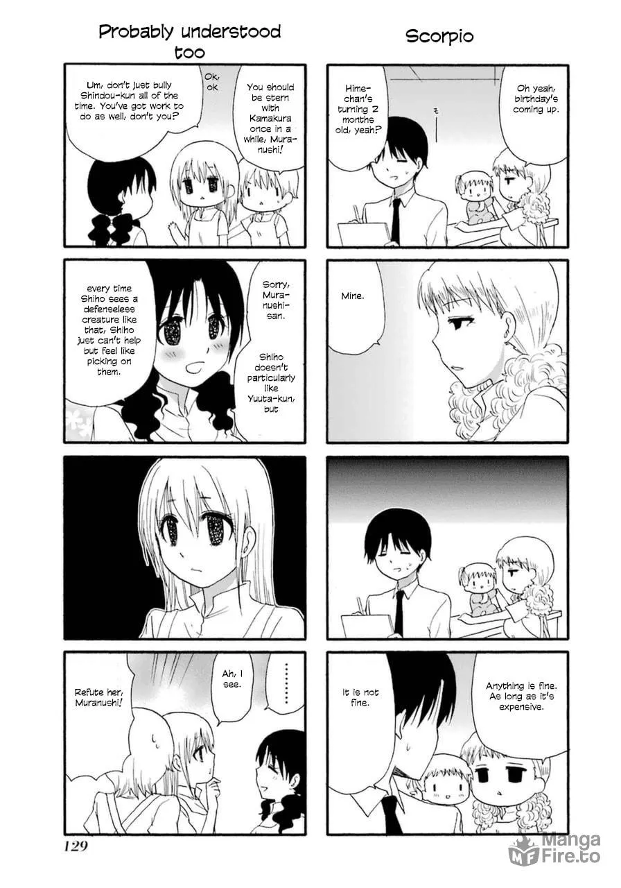 Read Working!! Cat Group chapter 10 image 2 on Lezhin