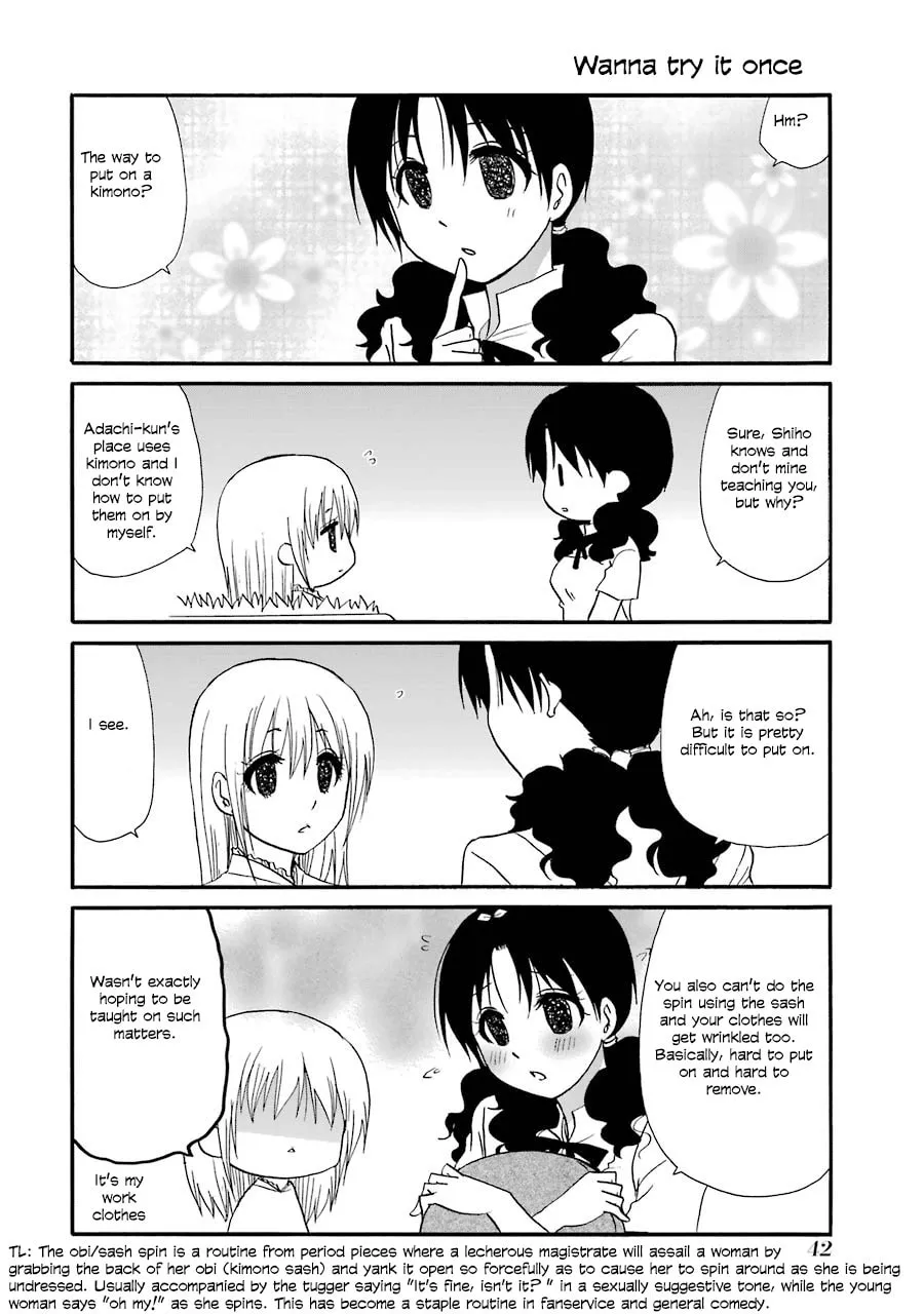 Read Working!! Cat Group chapter 100 image 3 on Lezhin