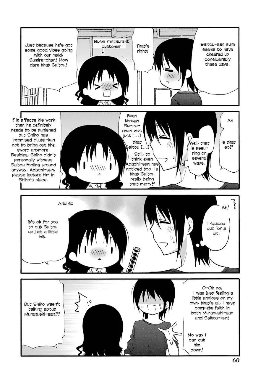 Read Working!! Cat Group chapter 103 image 7 on Lezhin