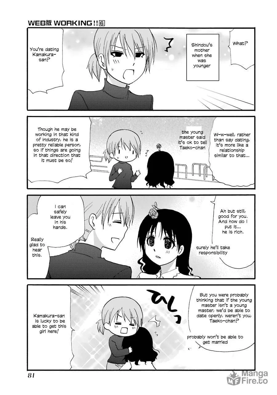 Read Working!! Cat Group chapter 104 image 19 on Lezhin