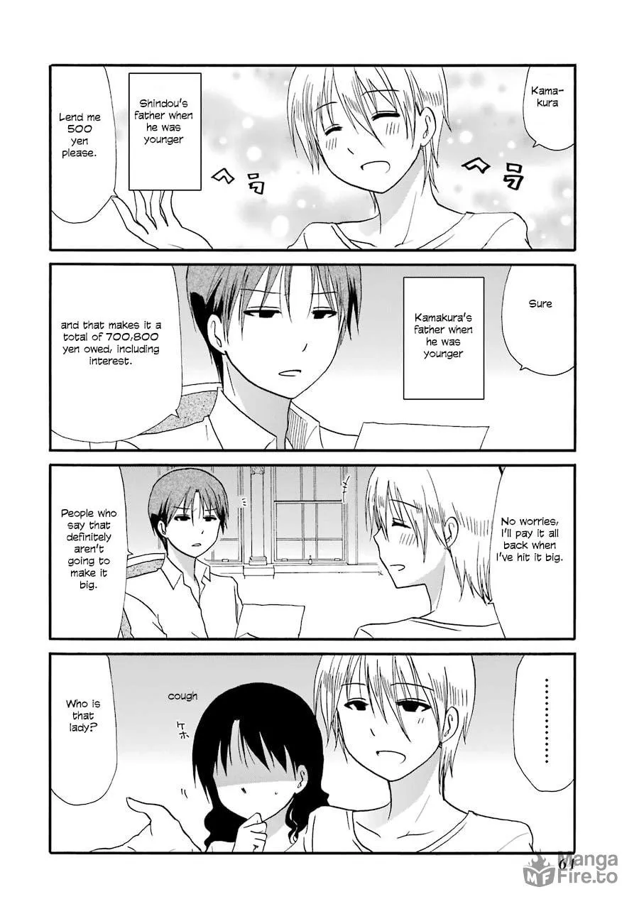 Read Working!! Cat Group chapter 104 image 2 on Lezhin