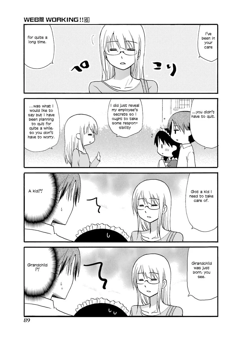 Read Working!! Cat Group chapter 104 image 27 on Lezhin