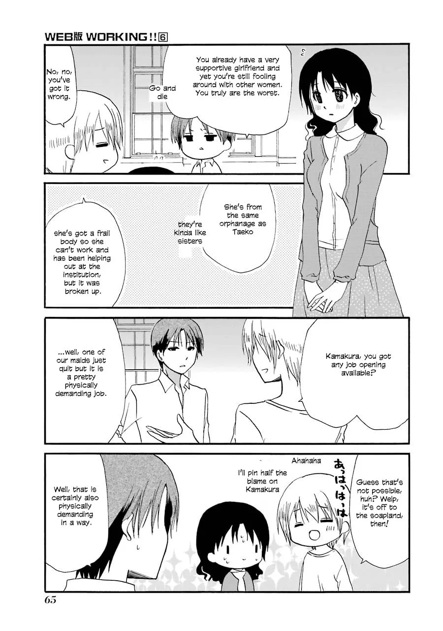 Read Working!! Cat Group chapter 104 image 3 on Lezhin