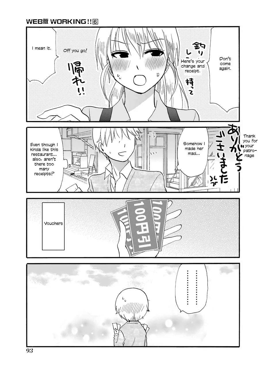 Read Working!! Cat Group chapter 105 image 1 on Lezhin