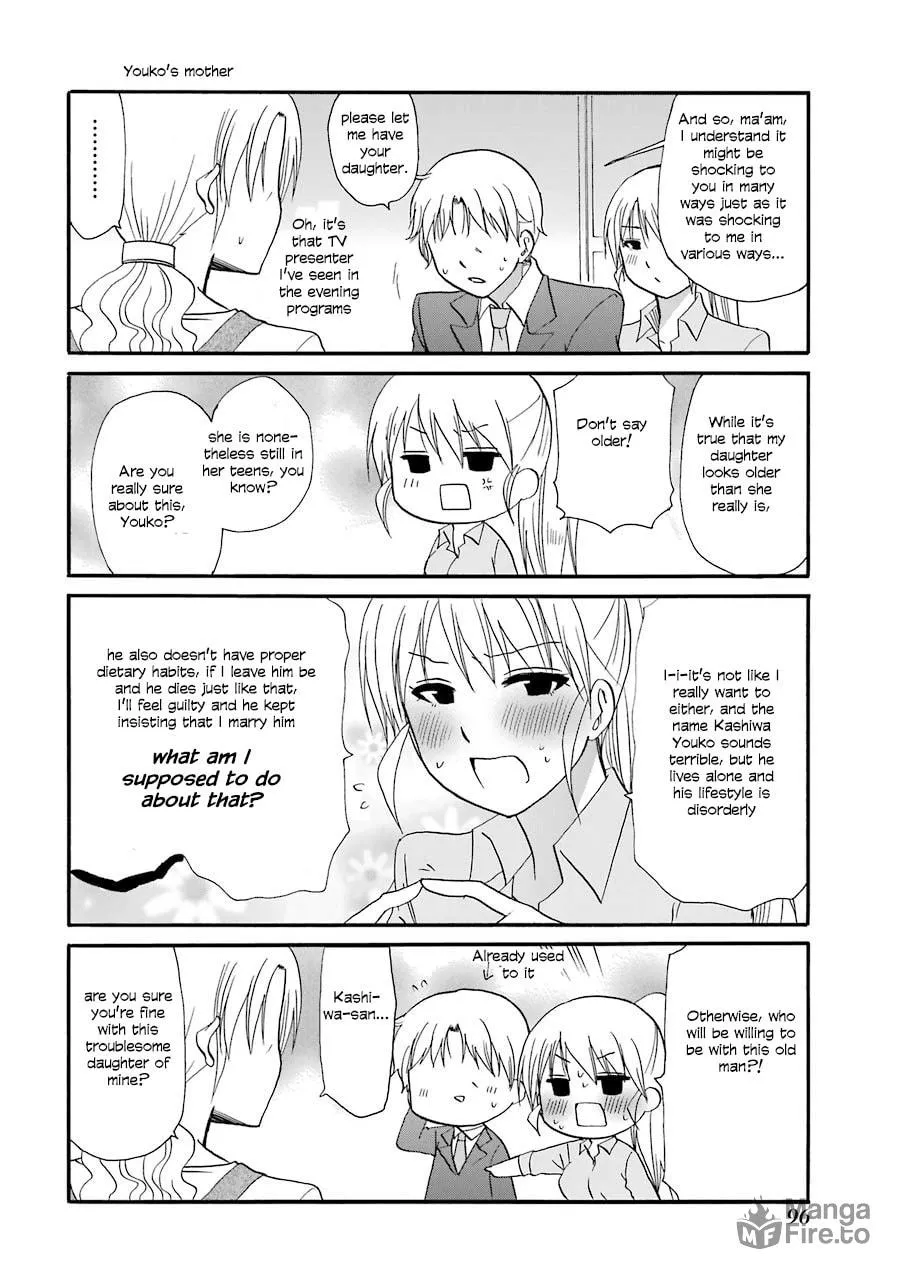 Read Working!! Cat Group chapter 105 image 4 on Lezhin